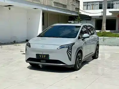 GAC Aion Y Plus 2023