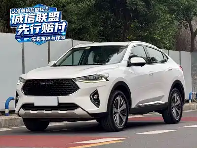 Haval F7x 2020