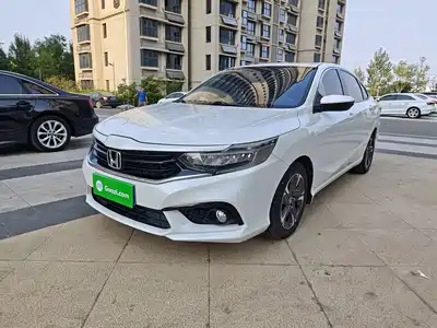 Honda ENVIX 2020