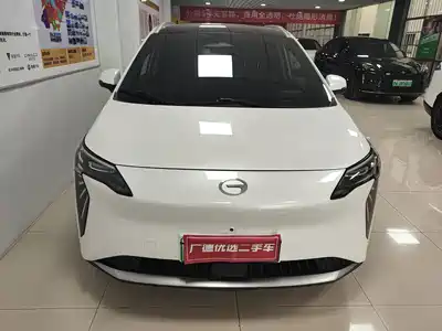 GAC Aion Y Plus 2023