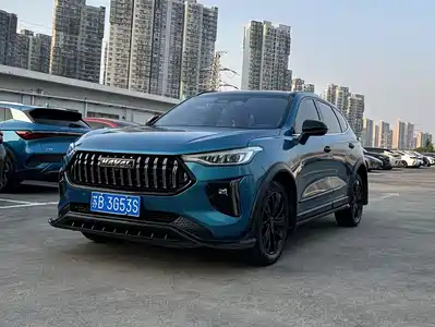 Haval Chitu 2021