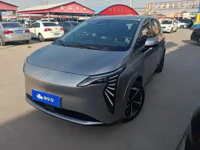 GAC Aion Y Plus 2023