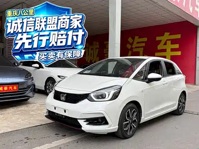 Honda LIFE 2022