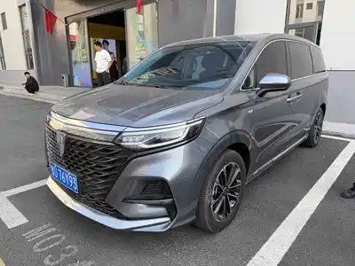 Roewe iMAX8 2022