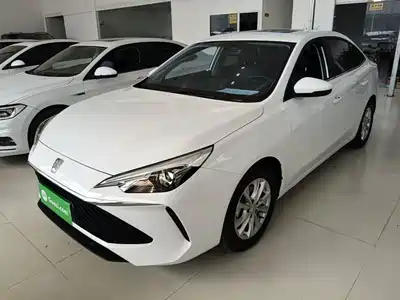 Roewe i5 2025