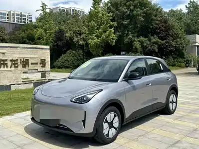 Geely Galaxy Starry Wish 2026