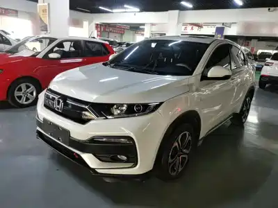 Honda XR-V 2021