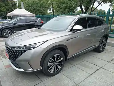 Roewe RX5 2023