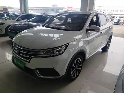 Roewe RX3 2020