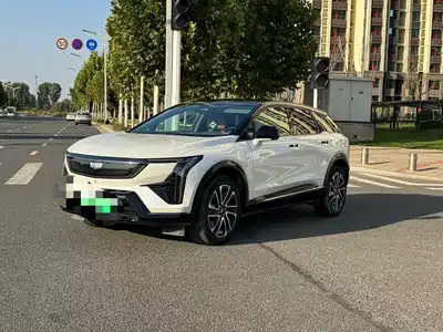 Cadillac IQ Ao Ge 2024