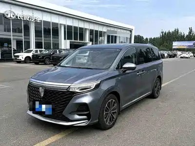 Roewe iMAX8 2021