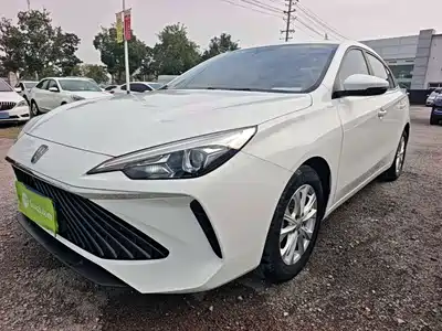Roewe i5 2024