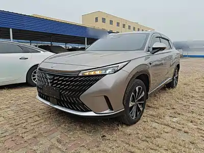 Roewe RX5 2022