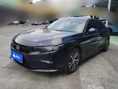 Honda Integra 2023