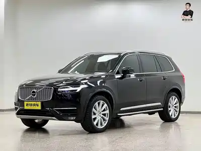 Volvo XC90 2017