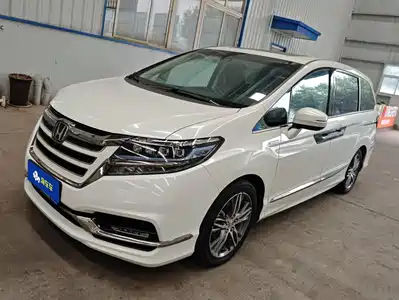 Honda Elysion 2021