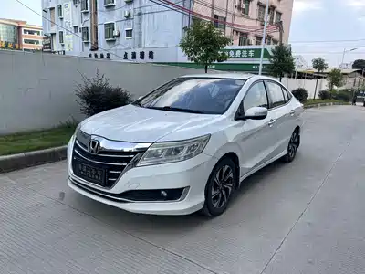 Honda Crider 2017