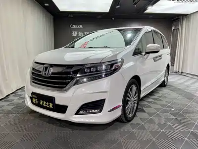 Honda Elysion 2017