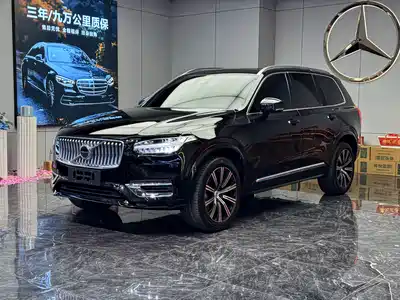 Volvo XC90 2022