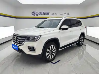 Roewe RX8 2019