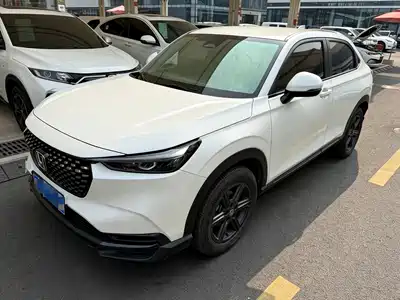 Honda XR-V 2025