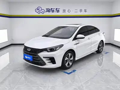 Chery Arrizo 5 PLUS 2022