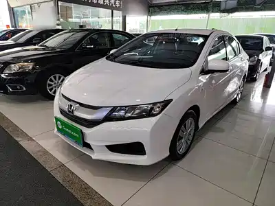 Honda City 2016