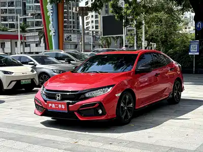 Honda Civic 2021