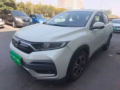 Honda XR-V 2020