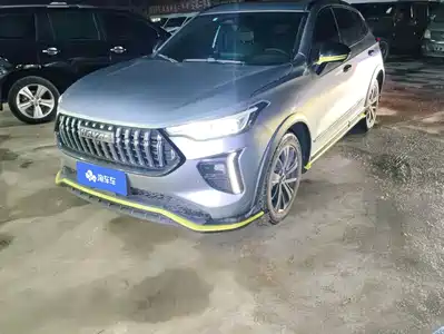 Haval Chitu 2022