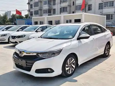 Honda Crider 2018