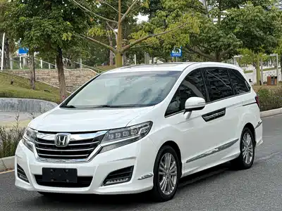 Honda Elysion 2018