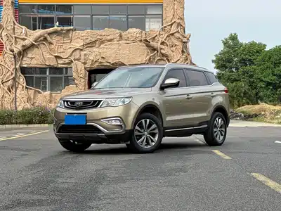 Geely Boyue 2017