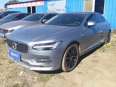 Volvo S90 2020