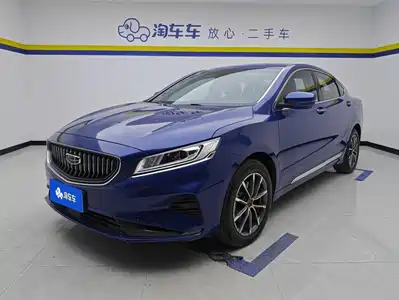 Geely Borui 2022