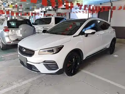 Geely Emgrand S 2021
