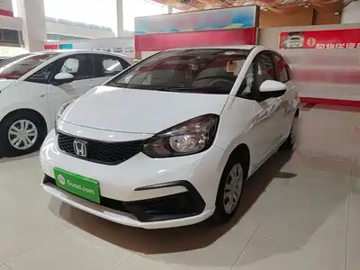 Honda Fit 2023