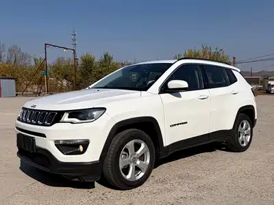 Jeep Compass 2017