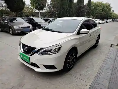 Nissan Sylphy 2020