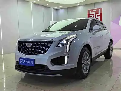 Cadillac XT5 2020