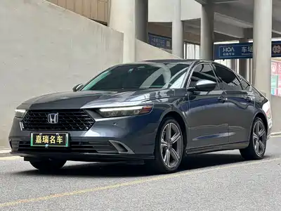 Honda Accord New Energy 2024