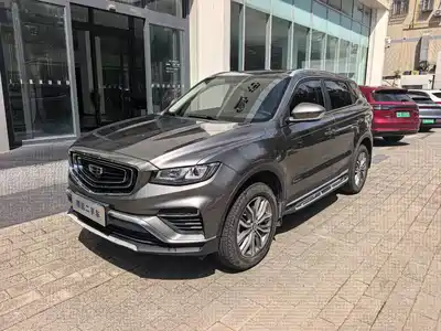 Geely Boyue 2020