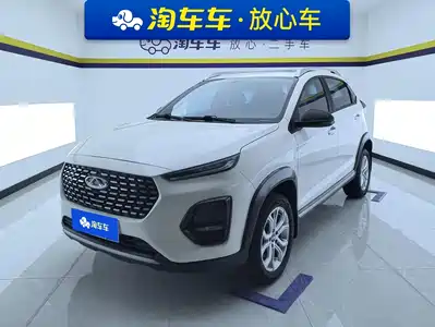 Chery Tiggo 3x 2022