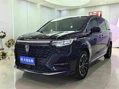 Roewe iMAX8 2022