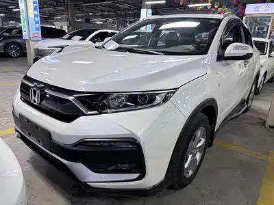 Honda XR-V 2019