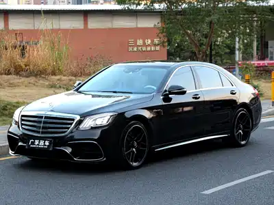 Mercedes-Benz S-Class AMG 2015
