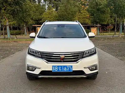 Roewe RX5 2016