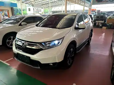 Honda CR-V 2020