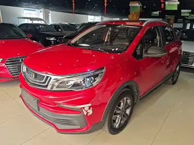 Geely Vision X3 2021
