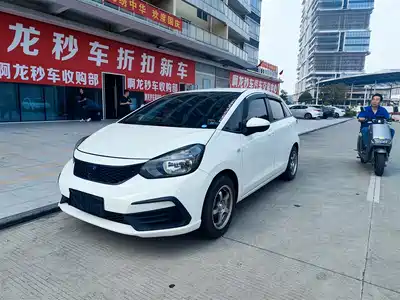 Honda Fit 2022